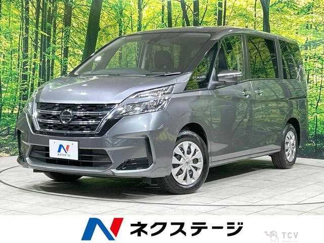 2022 Nissan Serena