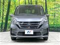 2022 Nissan Serena