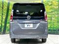 2022 Nissan Serena