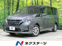 2022 Nissan Serena