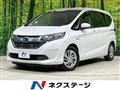 2017 Honda Freed