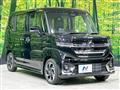 2026 Suzuki Suzuki Others