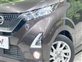 2020 Nissan Nissan Others