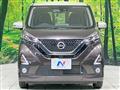 2020 Nissan Nissan Others