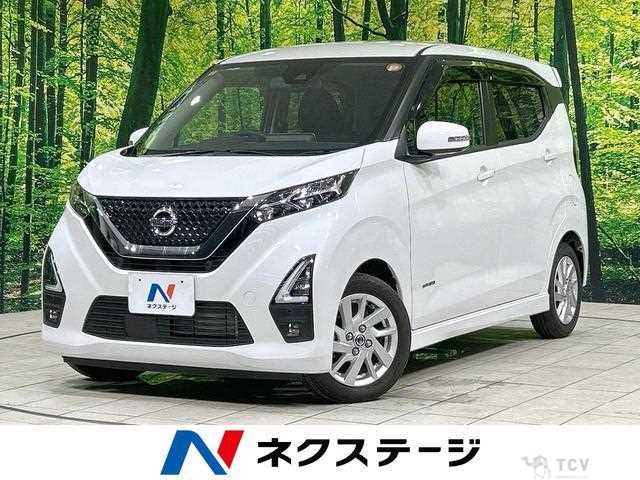 2023 Nissan Nissan Others