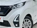 2023 Nissan Nissan Others