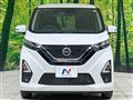 2023 Nissan Nissan Others