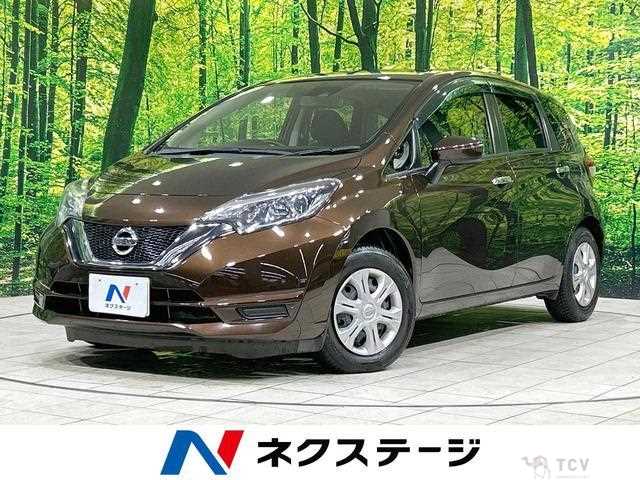 2016 Nissan Note