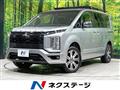 2025 Mitsubishi Delica D5