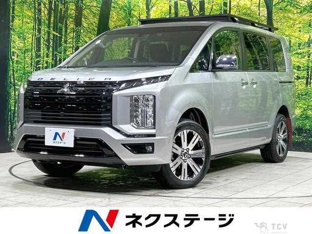 2025 Mitsubishi Delica D5