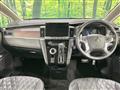 2025 Mitsubishi Delica D5
