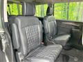 2025 Mitsubishi Delica D5