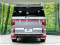 2025 Mitsubishi Delica D5