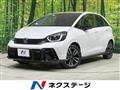 2023 Honda Fit