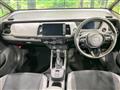 2023 Honda Fit