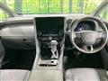 2023 Toyota Alphard Hybrid