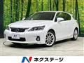 2011 Toyota Toyota Others