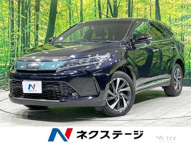 2017 Toyota Harrier
