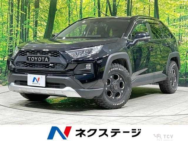 2020 Toyota RAV4
