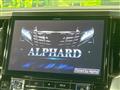 2017 Toyota Alphard G