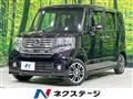 2013 Honda N BOX