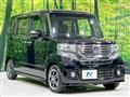 2013 Honda N BOX