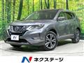 2018 Nissan X-Trail