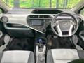 2012 Toyota AQUA