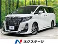 2015 Toyota Alphard G