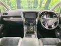 2015 Toyota Alphard G