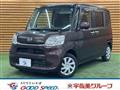2016 Daihatsu Tanto