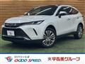 2023 Toyota Harrier