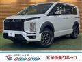 2022 Mitsubishi Delica D5