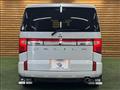 2022 Mitsubishi Delica D5