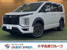2022 Mitsubishi Delica D5