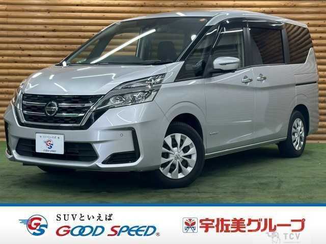 2021 Nissan Serena
