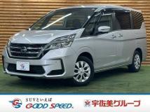 2021 Nissan Serena