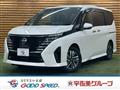 2024 Nissan Serena