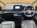 2024 Nissan Serena