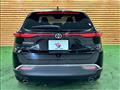 2023 Toyota Harrier