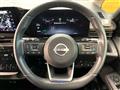 2024 Nissan Serena