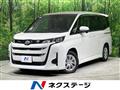 2024 Toyota Noah