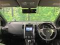 2012 Nissan X-Trail