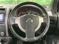 2012 Nissan X-Trail