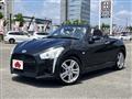 2016 Daihatsu Copen