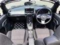 2016 Daihatsu Copen
