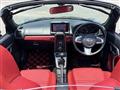 2018 Daihatsu Copen