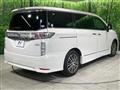 2021 Nissan Elgrand