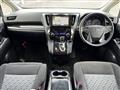 2017 Toyota Alphard G