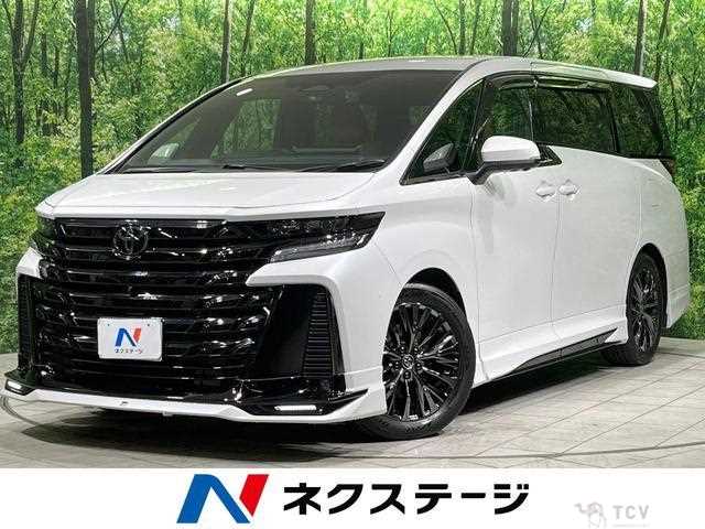 2023 Toyota Vellfire